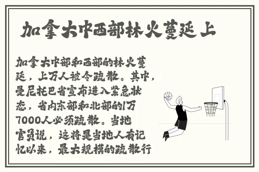 cekc高清BNдeo德国