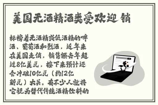 x7x7x7x7任意槽2023进口免费