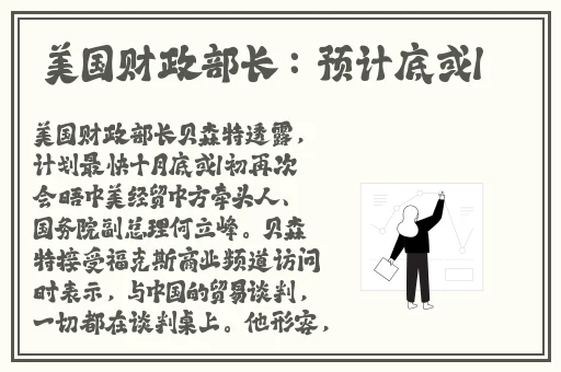 热心朝阳群众51cgfun51