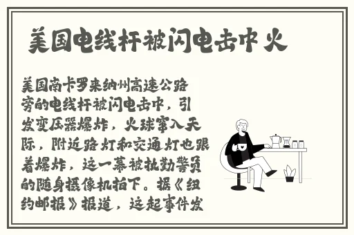 我爱人体网